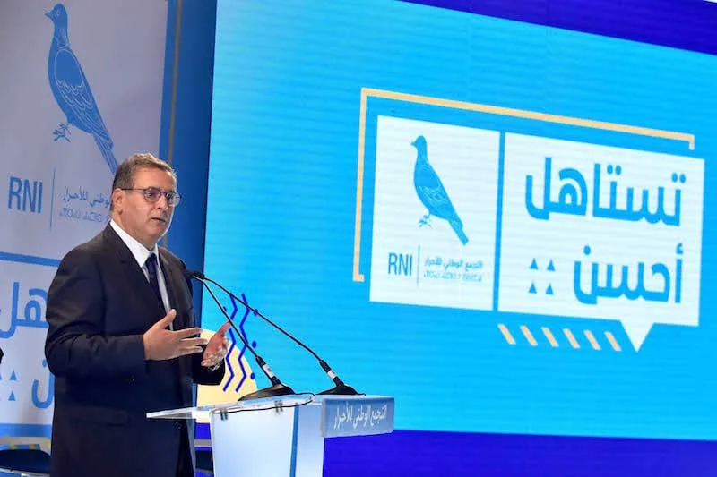 التجمع الوطني للأحرار يثمن التوجهات الملكية ويدعو إلى تعبئة جماعية لتسريع التنمية وترسيخ دولة المؤسسات 7 التجمع الوطني للأحرار يثمن التوجهات الملكية ويدعو إلى تعبئة جماعية لتسريع التنمية وترسيخ دولة المؤسسات