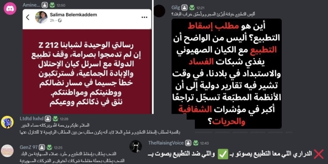 befunky 2025 8 5 14 41 8 512x330 8