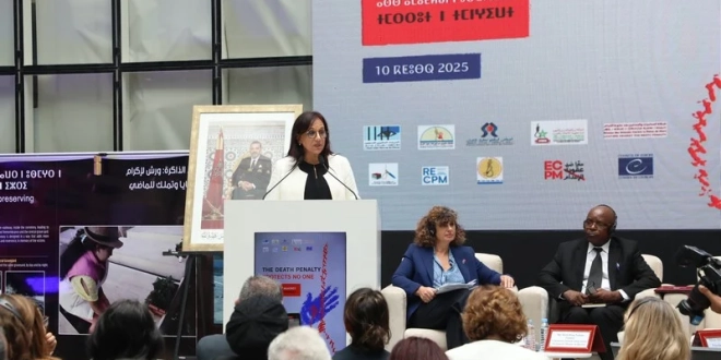 bouayach la peine de la mort 2