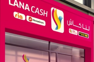 image 2025 10 30 093342033 696x359 1