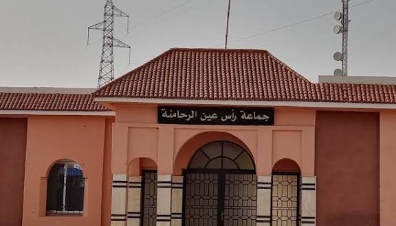 images 2025 10 28T142123.036