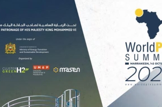 vis 1001202511532504