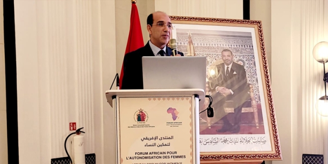 البلاوي المنتدى الافريقي