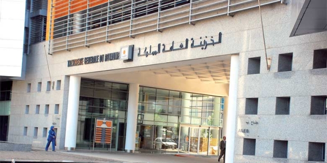 الخزينة العامة للمملكة