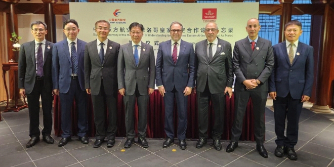 الخطوط المغربية والصينية