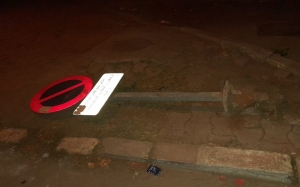 بالصور.. القنيطرة تشهد أعمال شغب وتخريب على يد شبان محسوبين على "جيل Z" 4 القنيطرة ا