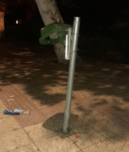 بالصور.. القنيطرة تشهد أعمال شغب وتخريب على يد شبان محسوبين على "جيل Z" 3 القنيطرة ث