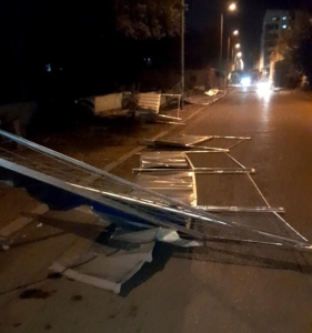 بالصور.. القنيطرة تشهد أعمال شغب وتخريب على يد شبان محسوبين على "جيل Z" 2 القنيطرة و