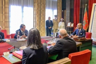 الملك المجلس الوزاري