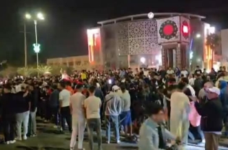 خريبكة فرحة