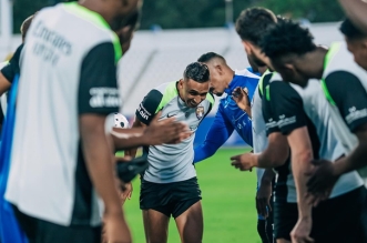 رحيمي العين