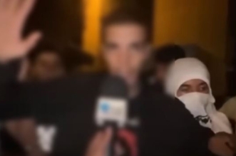 شاب الجديدة