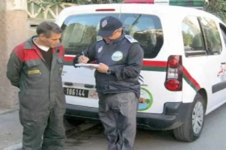 شرطة النظافة