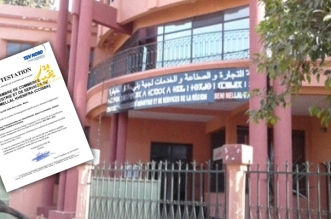 غرفة التجارة بني ملال خنيفرة