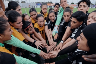 منتخب افغانستان