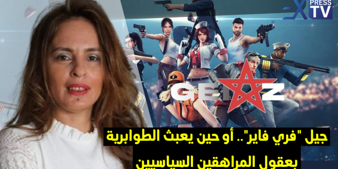 مهرجان القنيطرة 20251017 133448 ٠٠٠٠