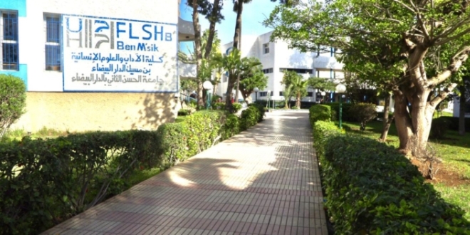 69078c8d9fb3a 768x352 1