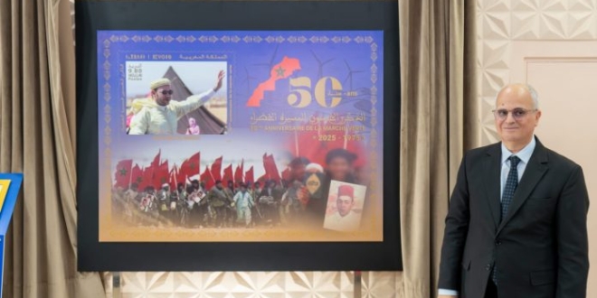 690a1c851a1ee IMG 20251104 WA0028 1 696x464 1