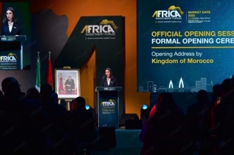 AIF 2025 Nadia Fettah 1536x890 1 696x403 1