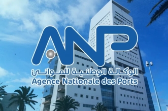 ANP 696x464 1
