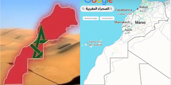 Capture decran 2025 11 01 033402