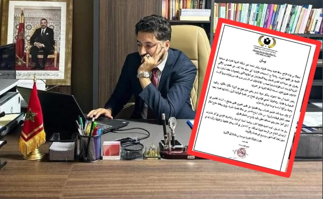 Capture decran 2025 11 01 171820