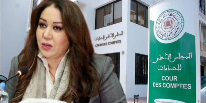 Capture decran 2025 11 03 143623