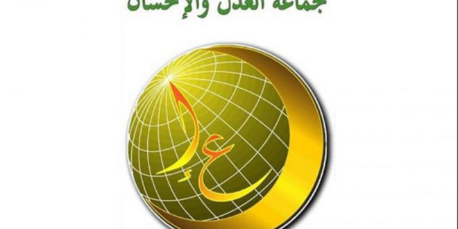 Capture decran 2025 11 04 011527