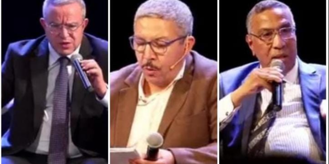 Capture decran 2025 11 04 011536