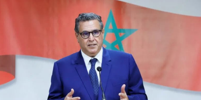 Capture decran 2025 11 04 120457