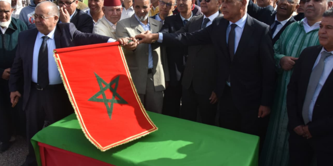 Capture decran 2025 11 04 190344