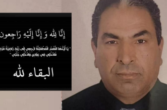 Capture decran 2025 11 04 213652