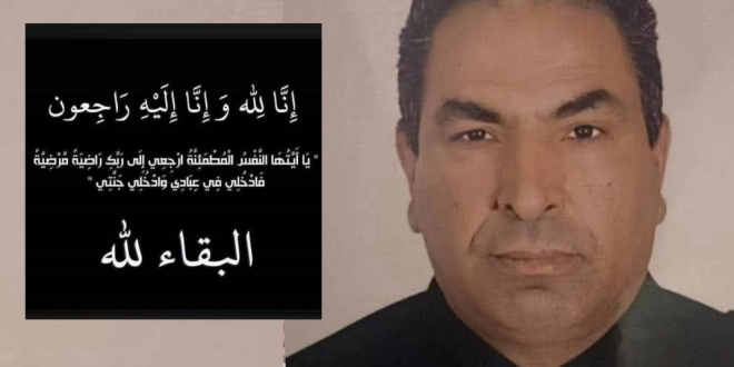 Capture decran 2025 11 04 213652