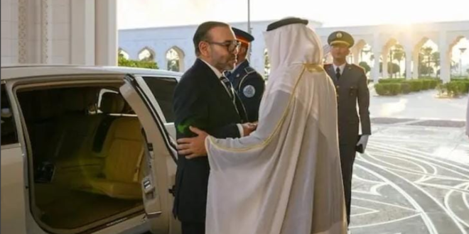 Capture decran 2025 11 05 163427