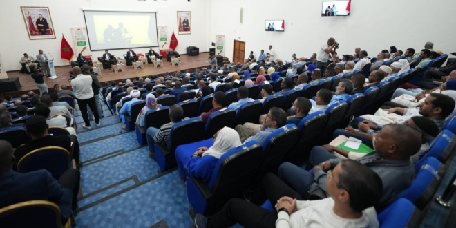 Capture decran 2025 11 05 212807