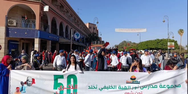 Capture decran 2025 11 06 014236