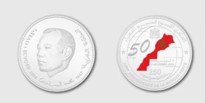 Capture decran 2025 11 06 123033