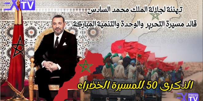 Capture decran 2025 11 06 125404