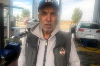 Capture decran 2025 11 06 143135