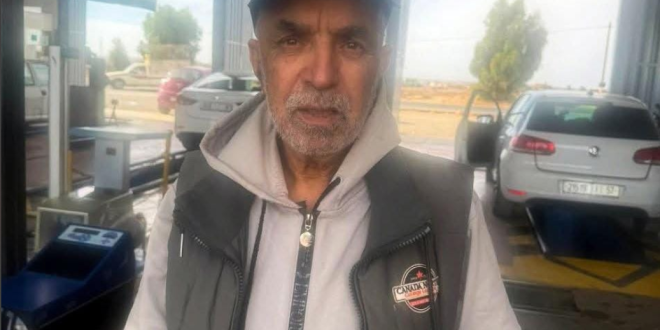 Capture decran 2025 11 06 143135