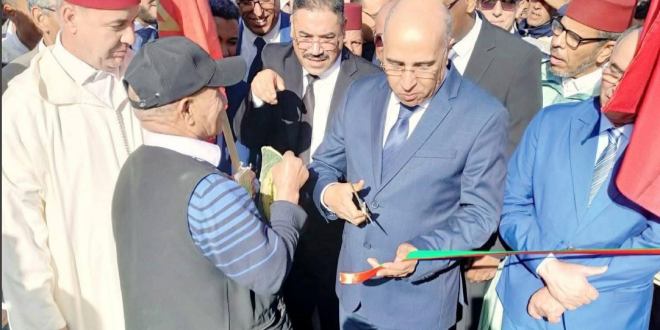 Capture decran 2025 11 06 144629