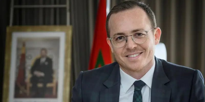 Capture decran 2025 11 06 202426