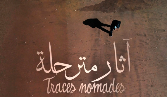 Capture decran 2025 11 07 145706