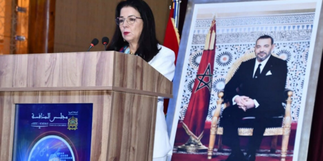 Capture decran 2025 11 08 190943