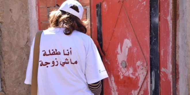 Capture decran 2025 11 10 131916