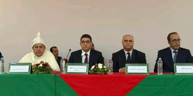 Capture decran 2025 11 10 134312