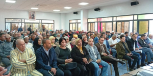 سيدي الطيبي.. لقاء تشاوري لرسم ملامح الجيل الجديد من برامج التنمية الترابية 2 Capture decran 2025 11 10 205101