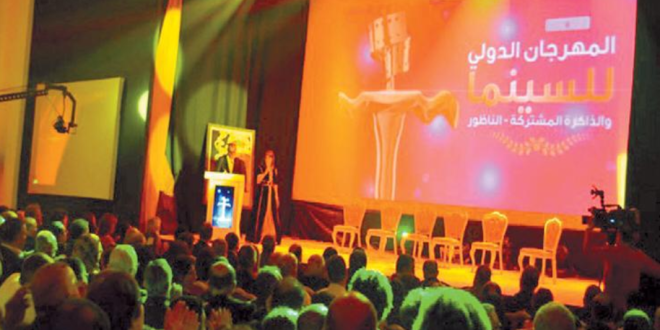 Capture decran 2025 11 11 131453