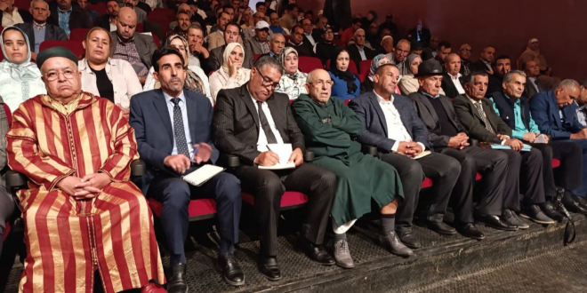 Capture decran 2025 11 11 134422