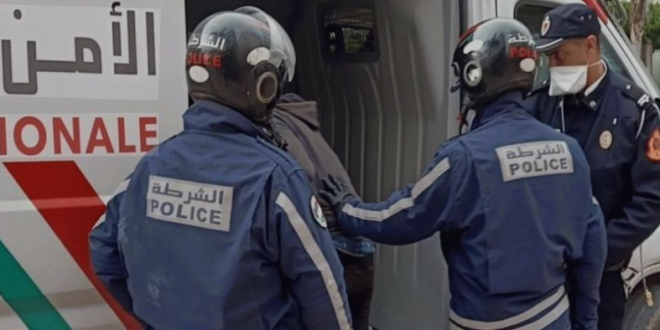 Capture decran 2025 11 14 191500